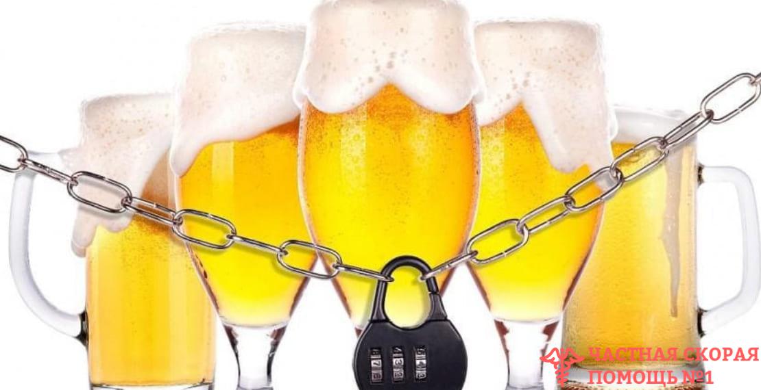 Пивной алкоголизм — проблема века